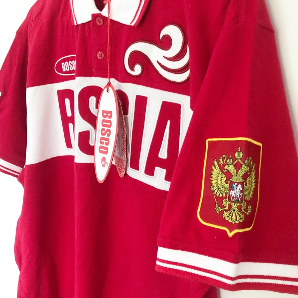 Bosco Russian 2012 Olympic Team Polo